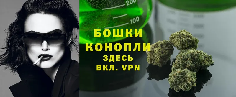 ОМГ ОМГ ссылка  Курган  Конопля White Widow 